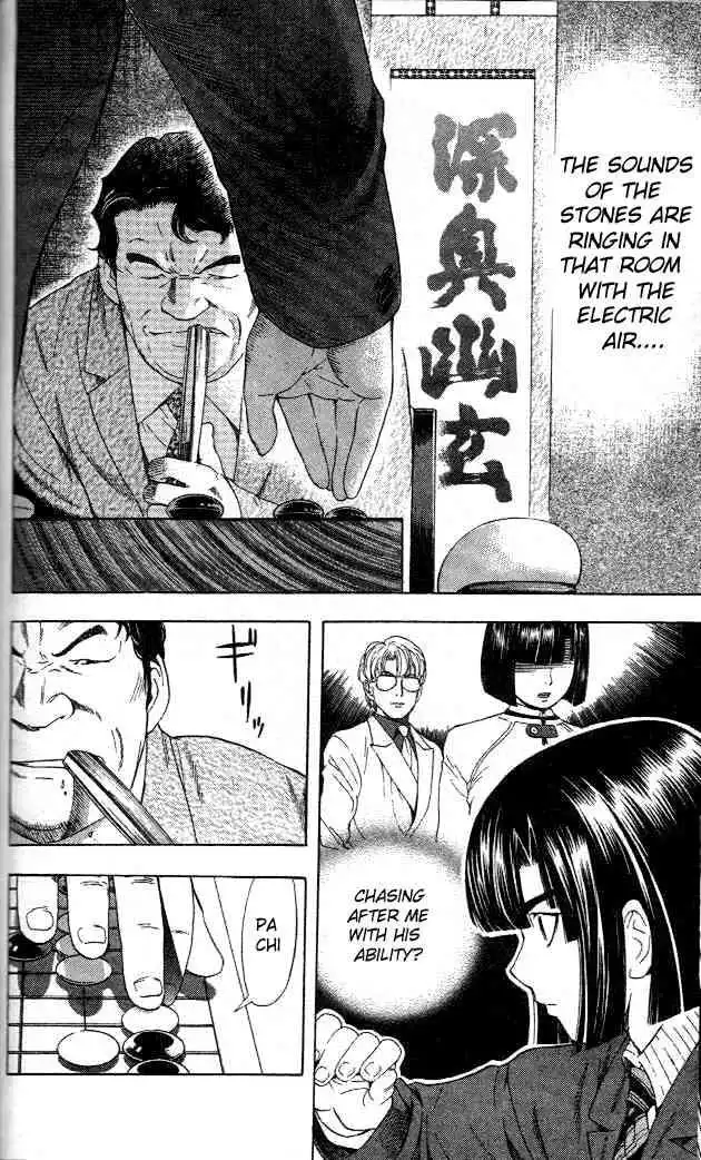 Hikaru no go Chapter 49 20